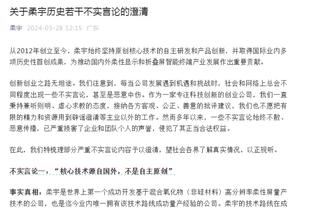 稳定输出！胡金秋19中11砍下24分 8个篮板均为前场板？